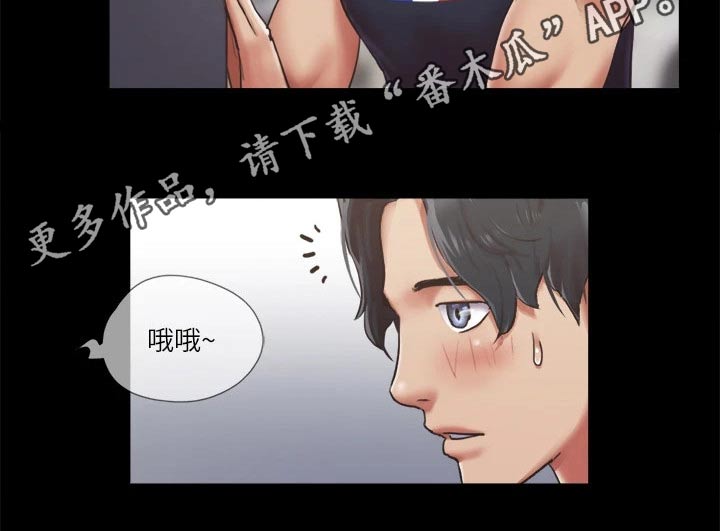 第88章：我会处理26