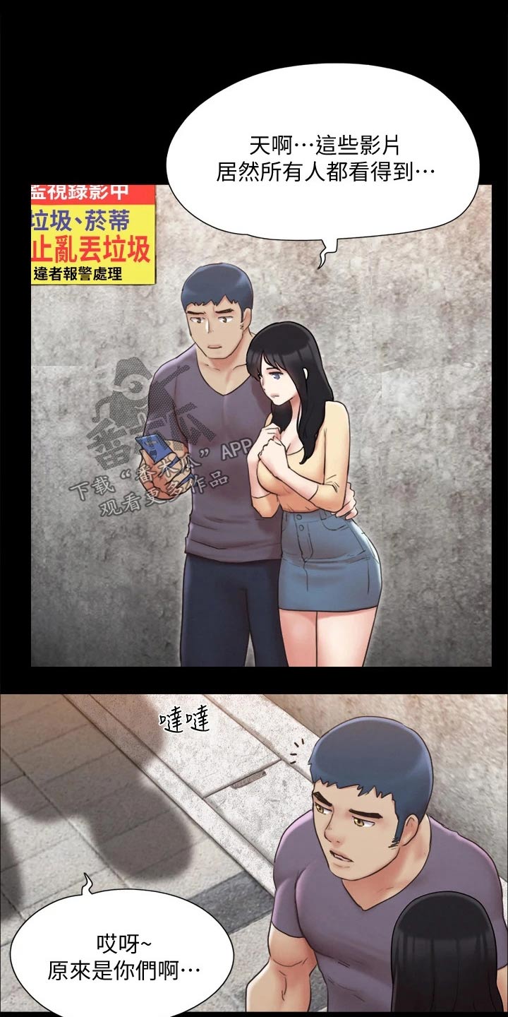 第123章：心有所动10