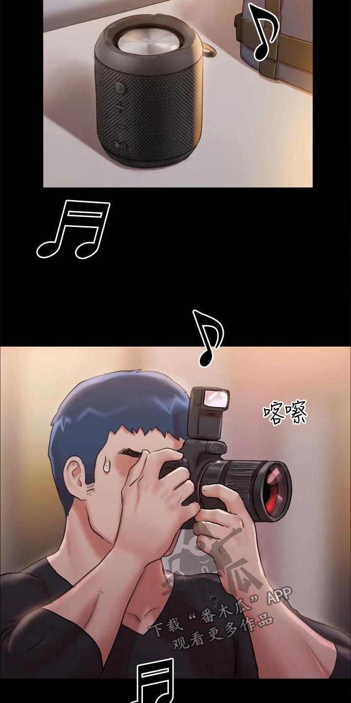 第116章：组照3