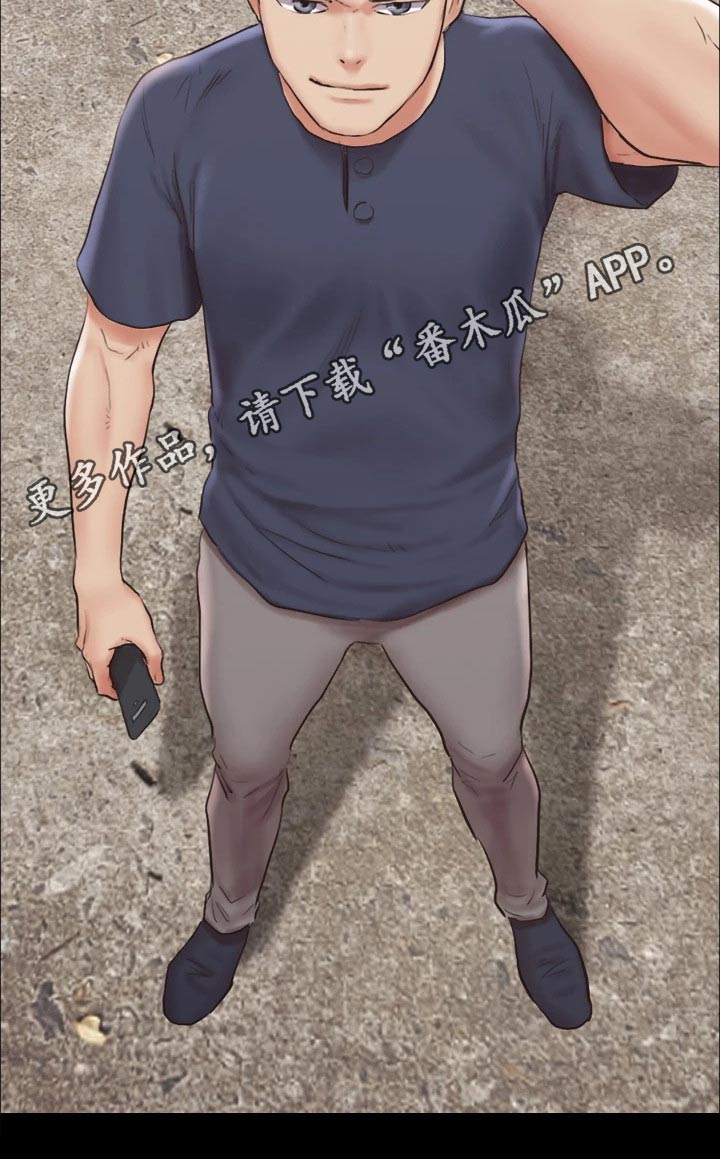 第112章：离婚20
