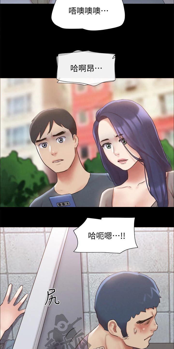 第126章：惊讶21