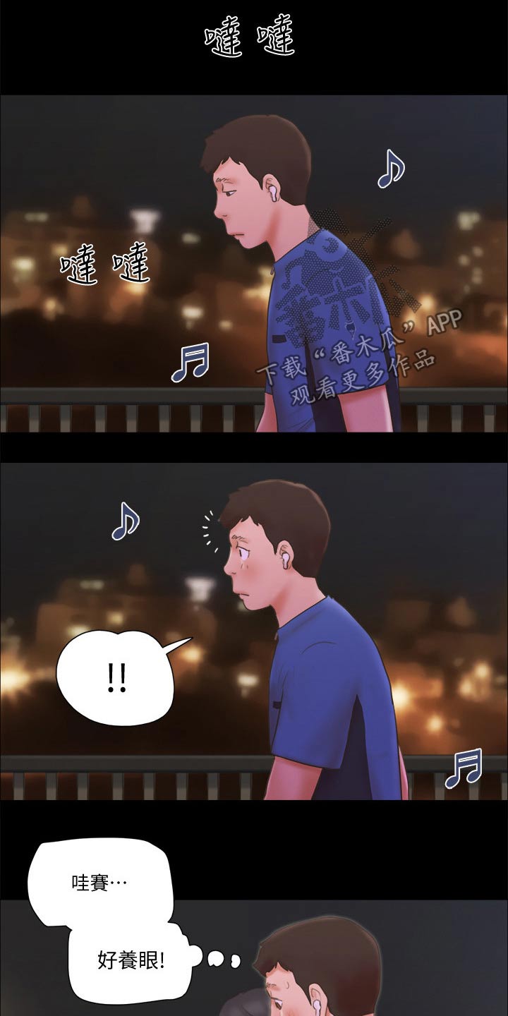 第63章：比赛18