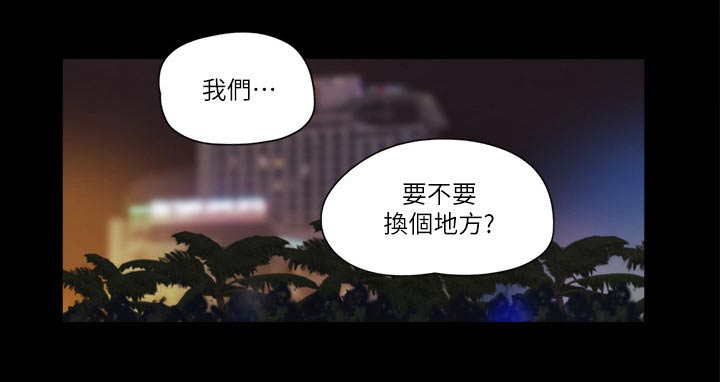 第58章：学生6