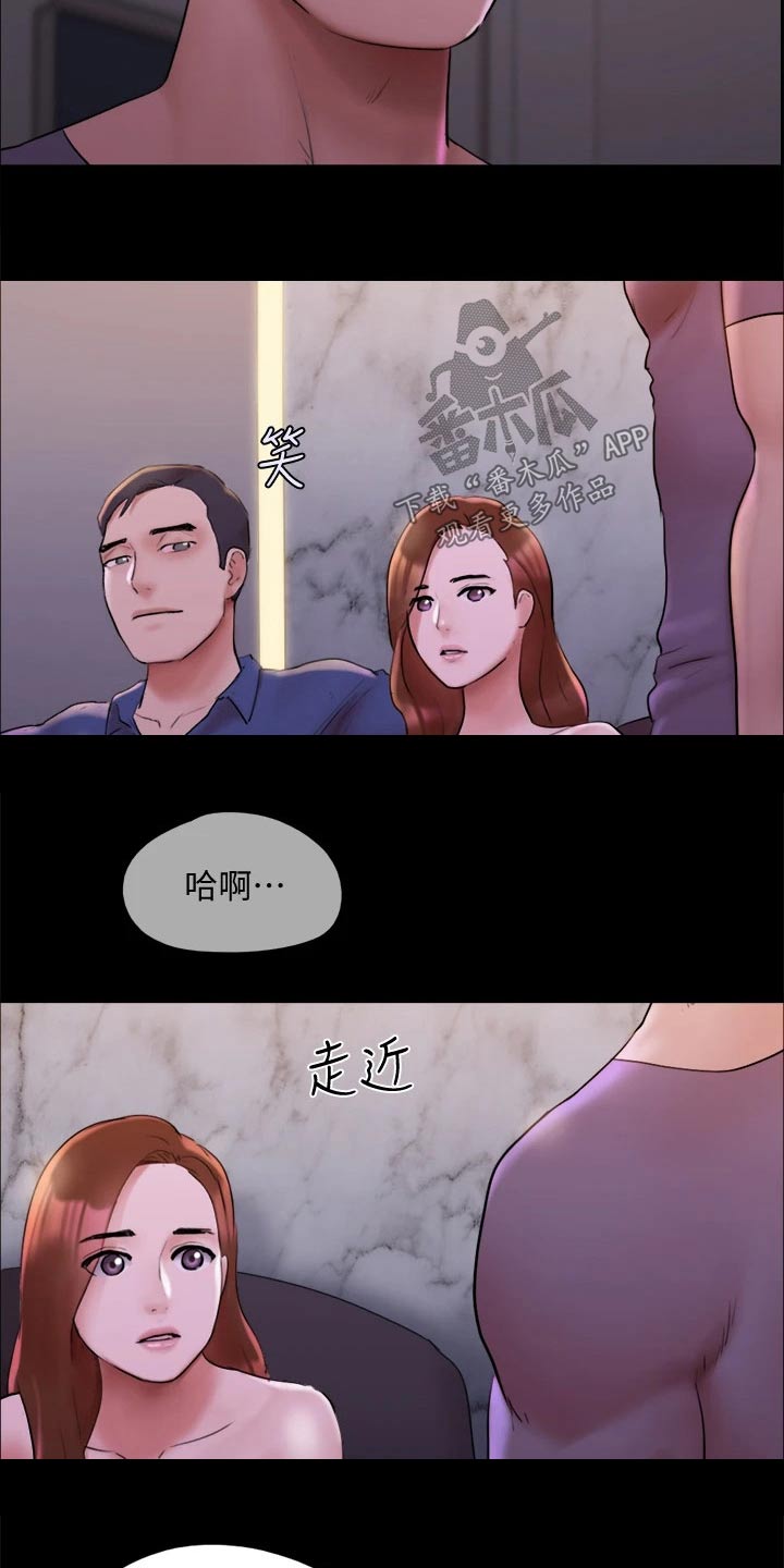 第141章：见面29