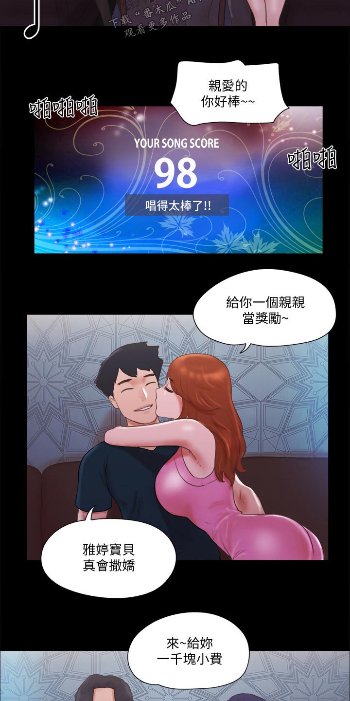 第75章：这里就是1