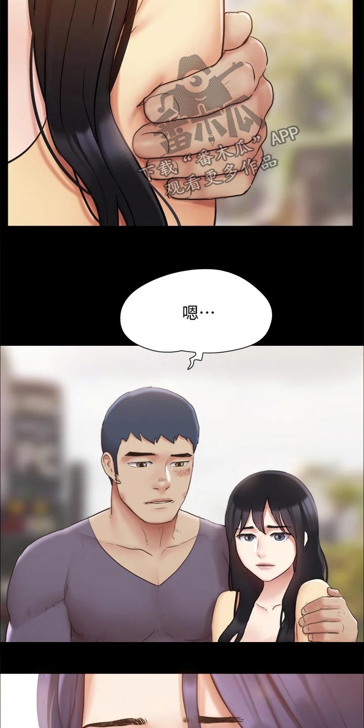 第130章：真相17