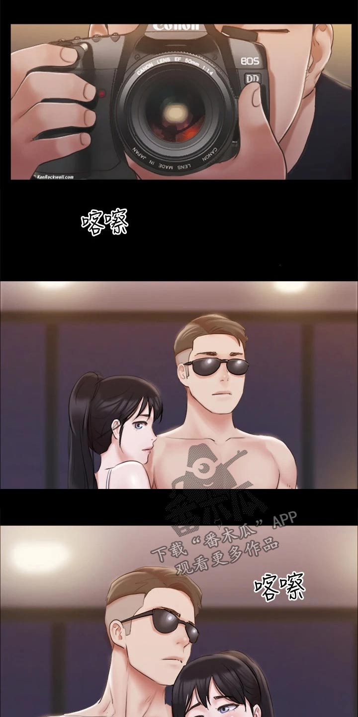 第116章：组照0