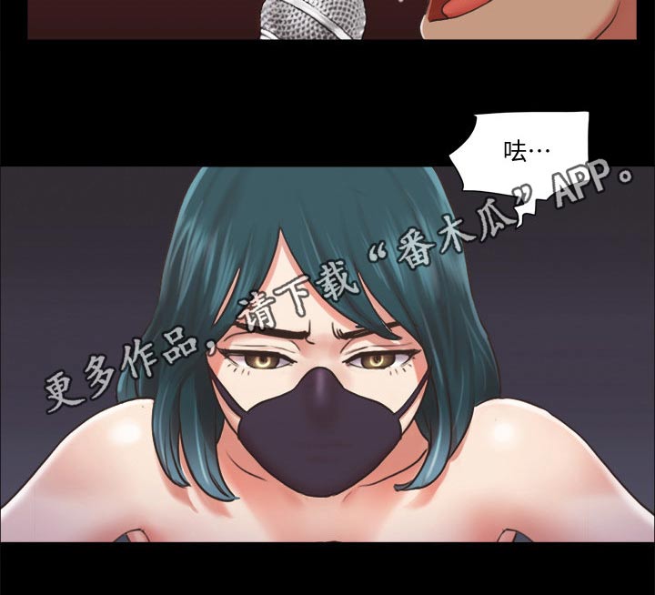 第82章：无法自拔20