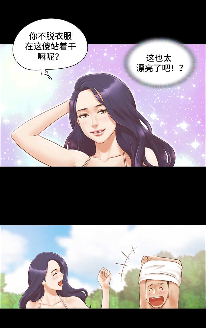 第18章：再来一次5
