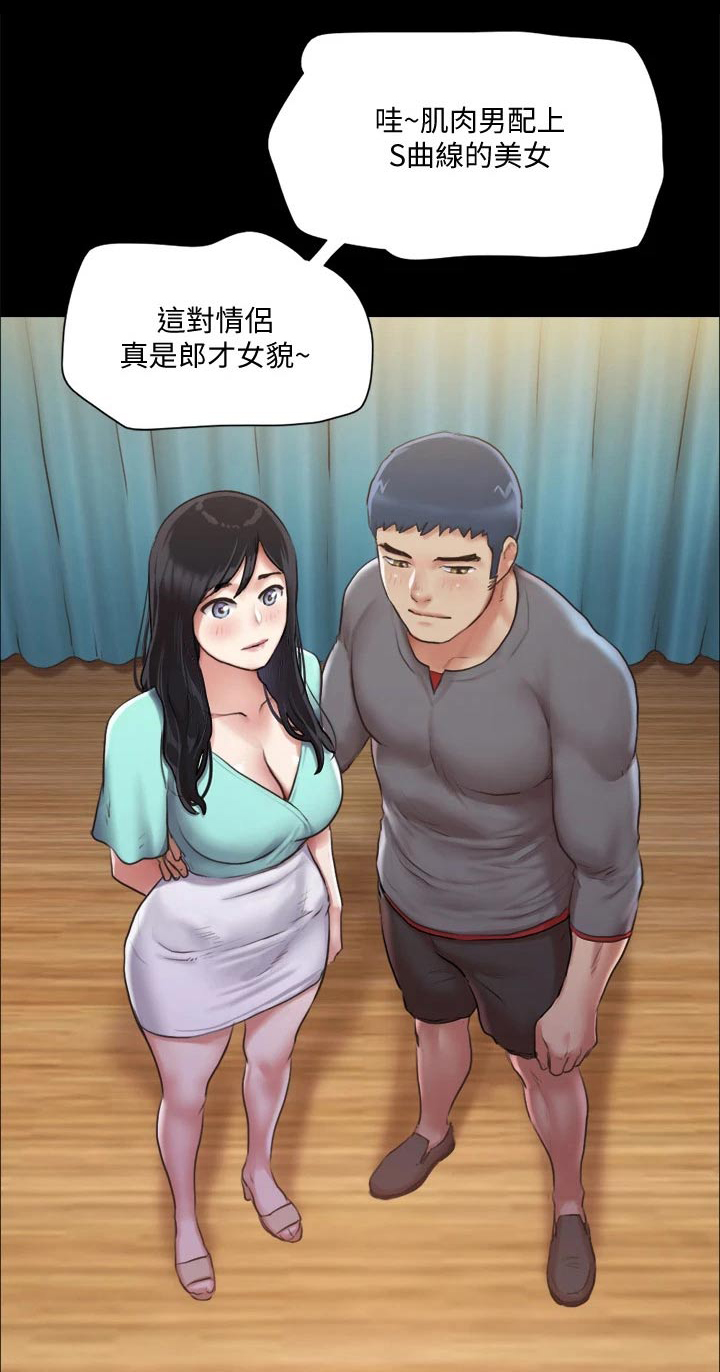 第93章：等一下0