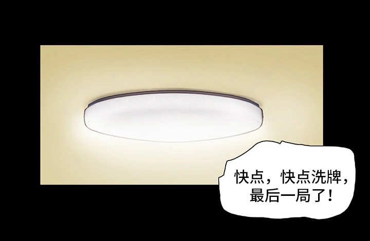第10章：约定0