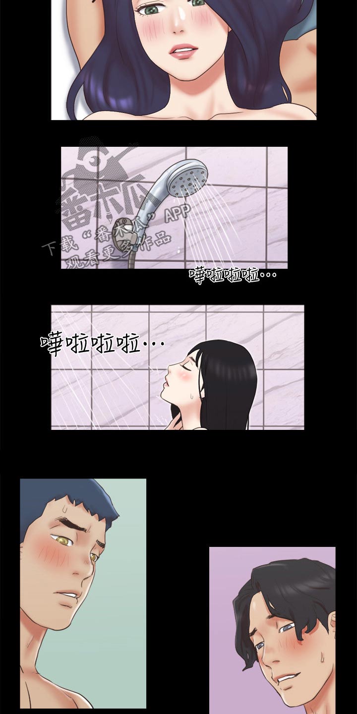 第64章：商业策划2