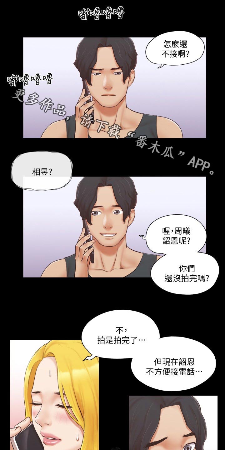 第36章：帮你收服0