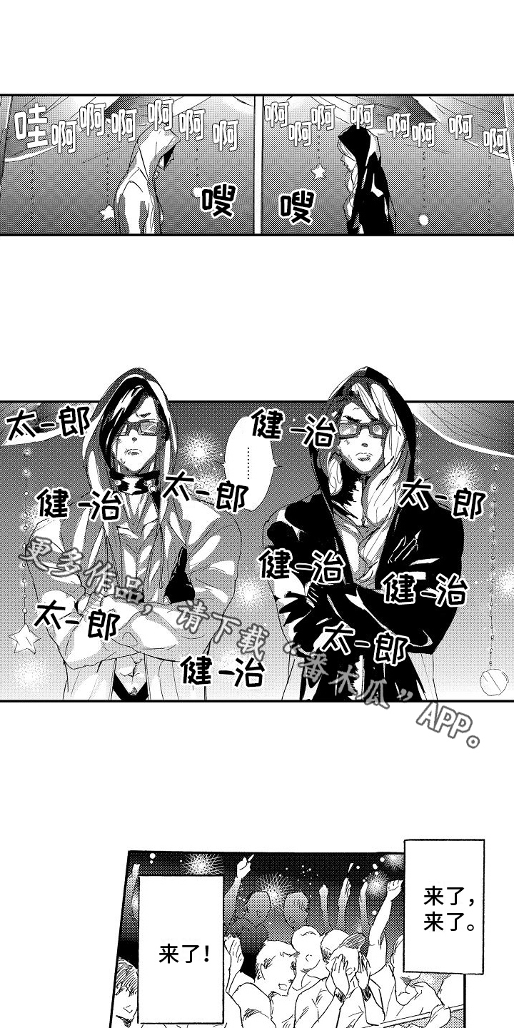 第14章：原谅0