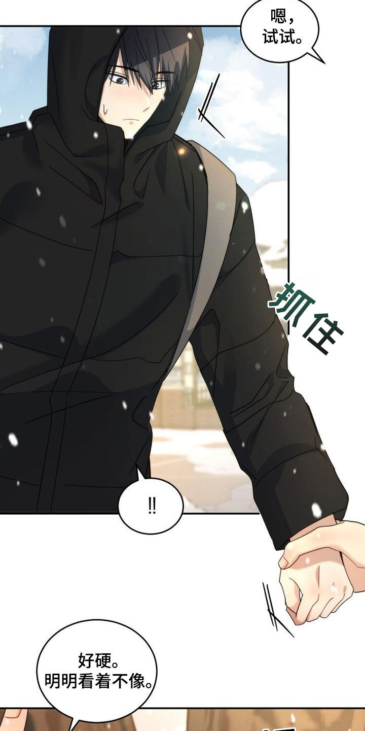 第56章：高考7