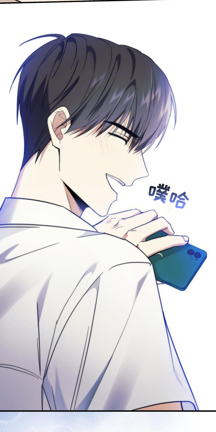第12章：小菜5