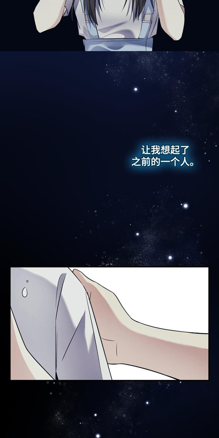 第17章：零花钱5