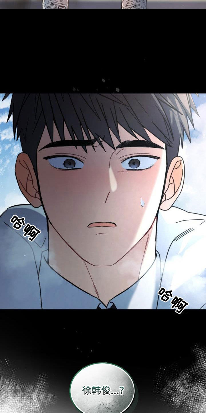 第62章：是好事吗15