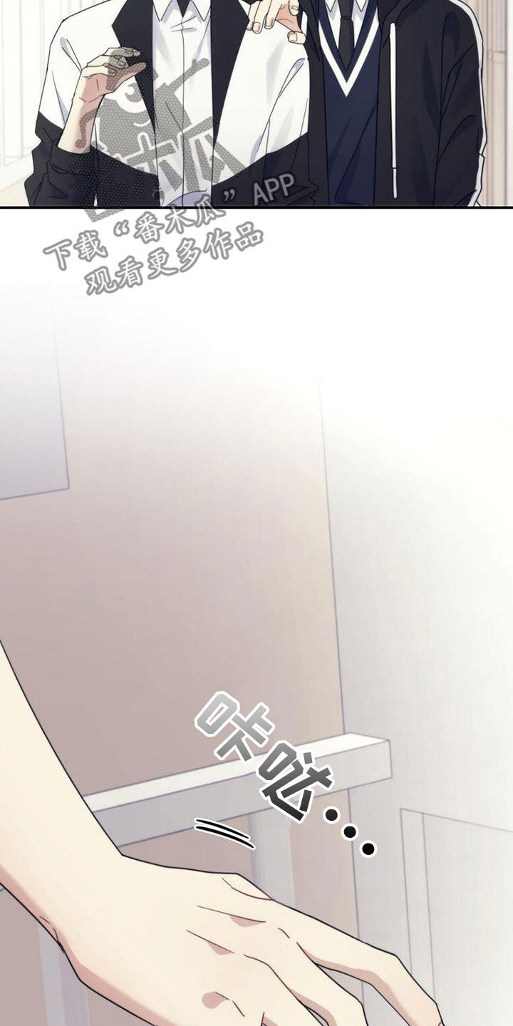 第54章：开始自立28