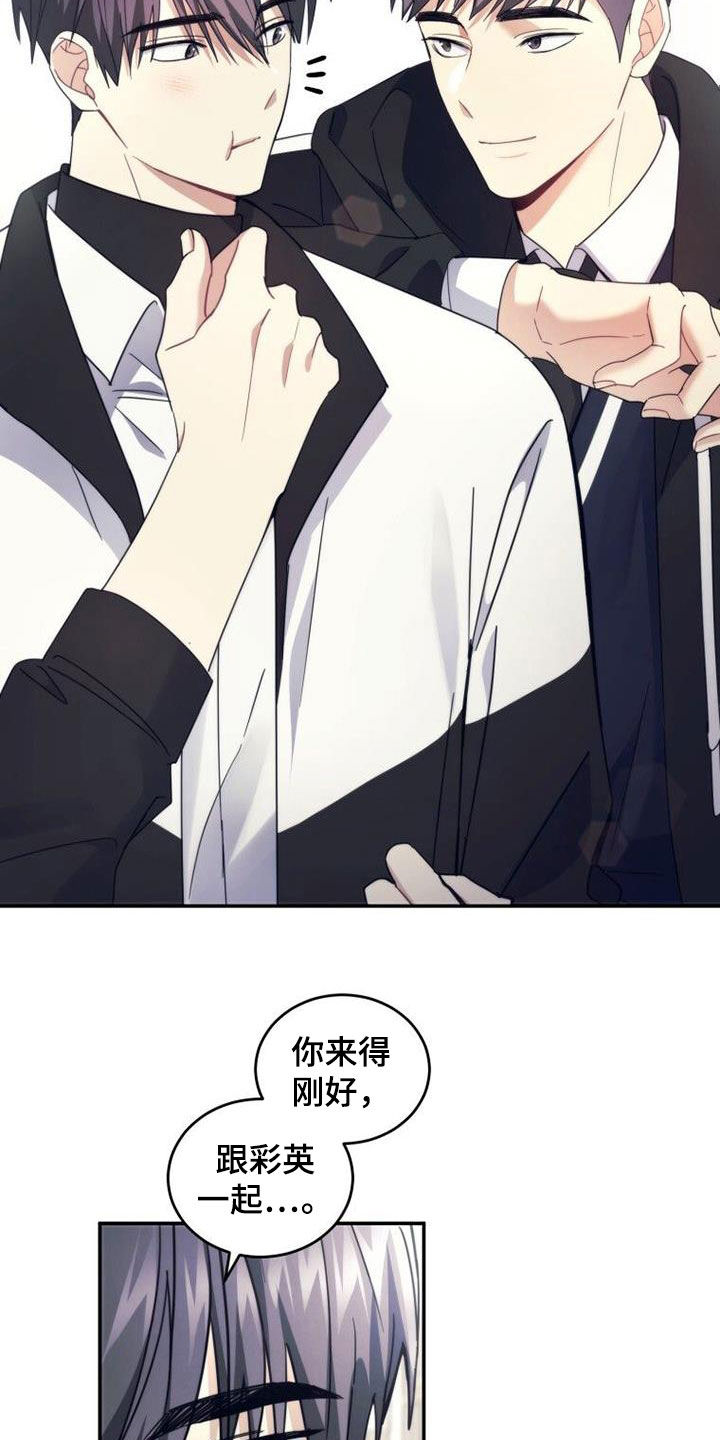 第54章：开始自立25