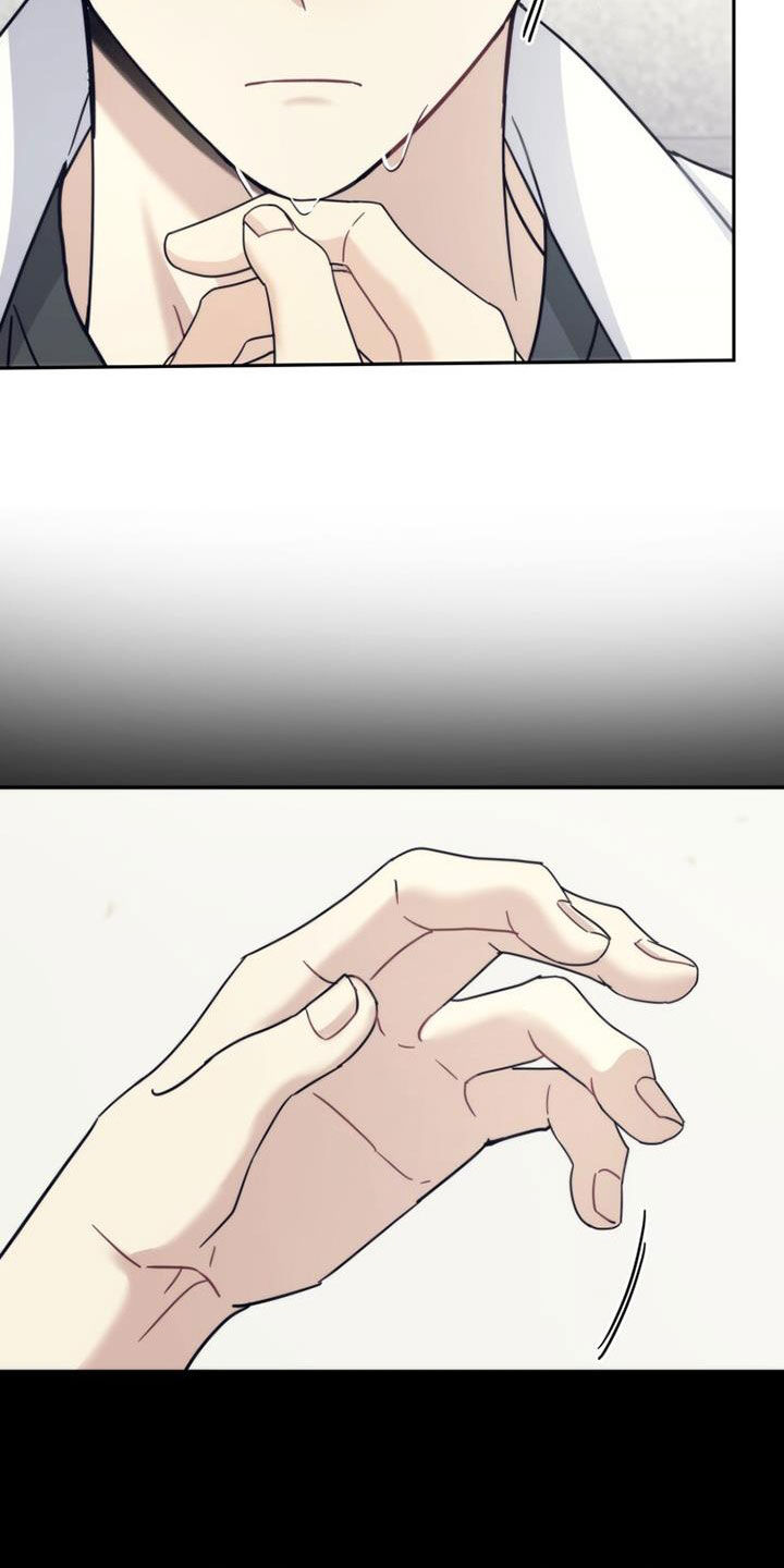 第49章：化解27