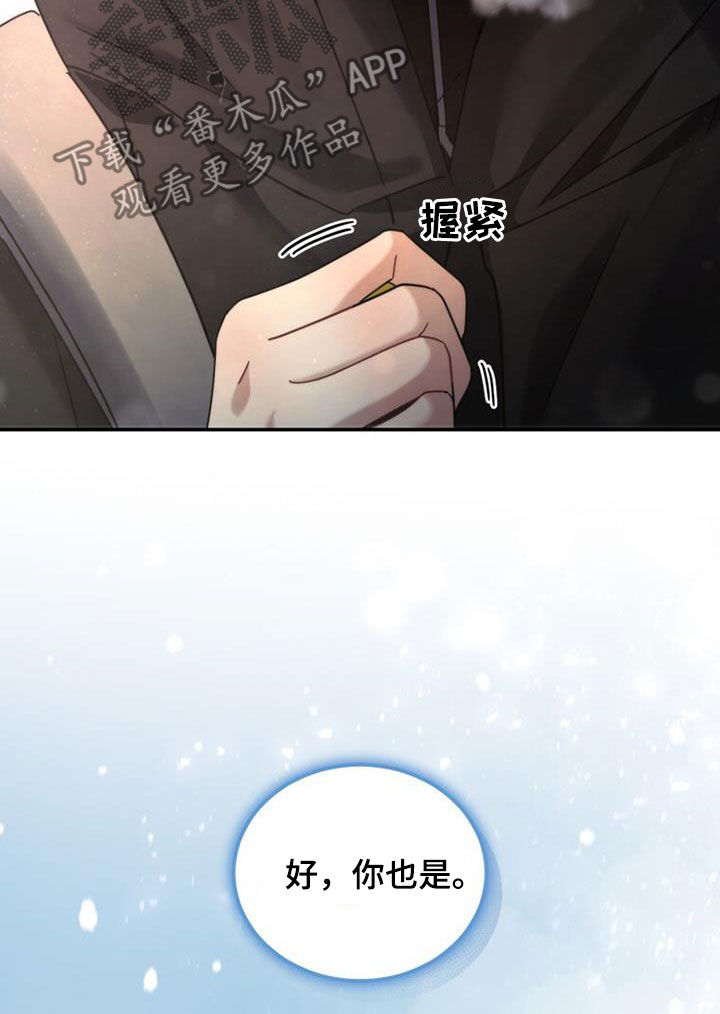 第56章：高考21