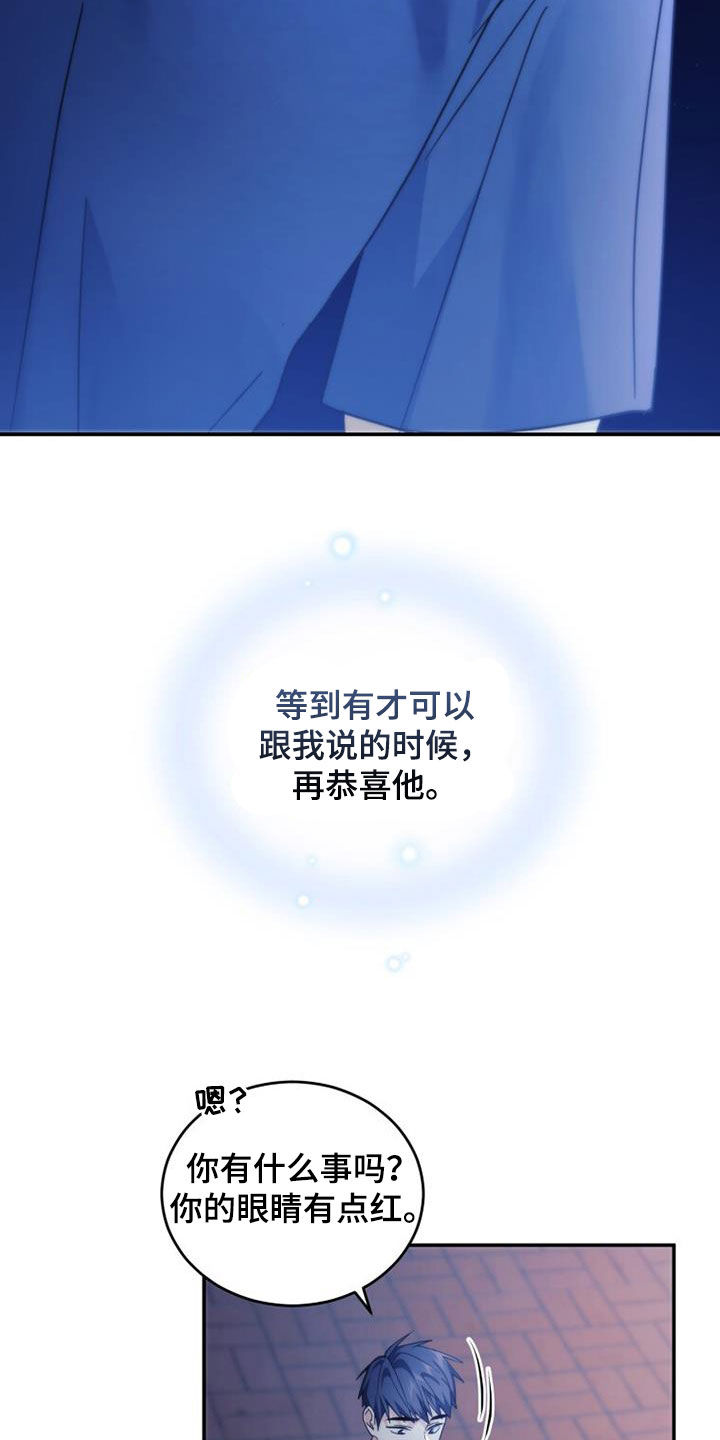 第39章：很神奇14