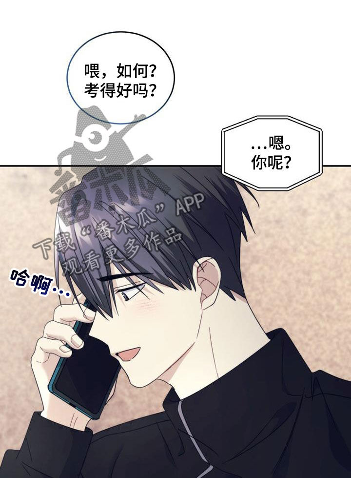 第57章：家门口10