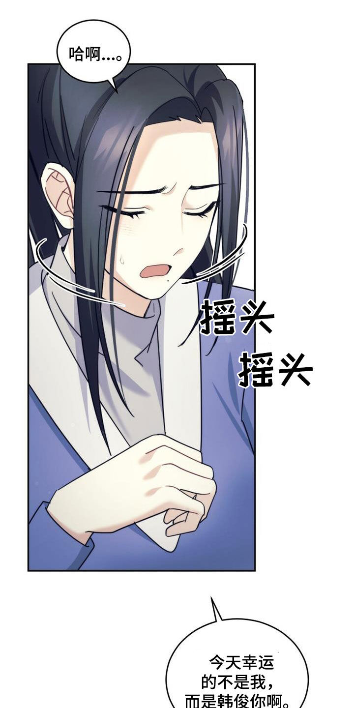 第64章：教学16