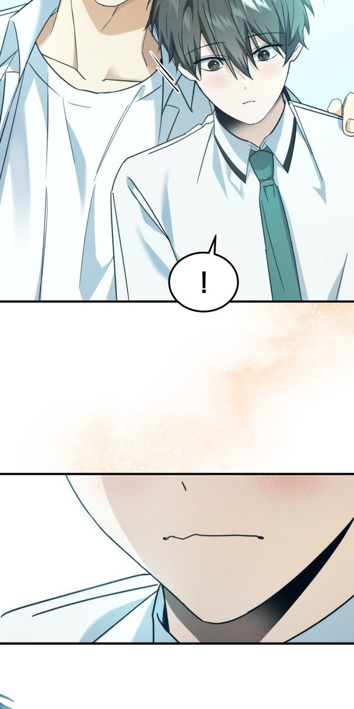 第29章：朋友3