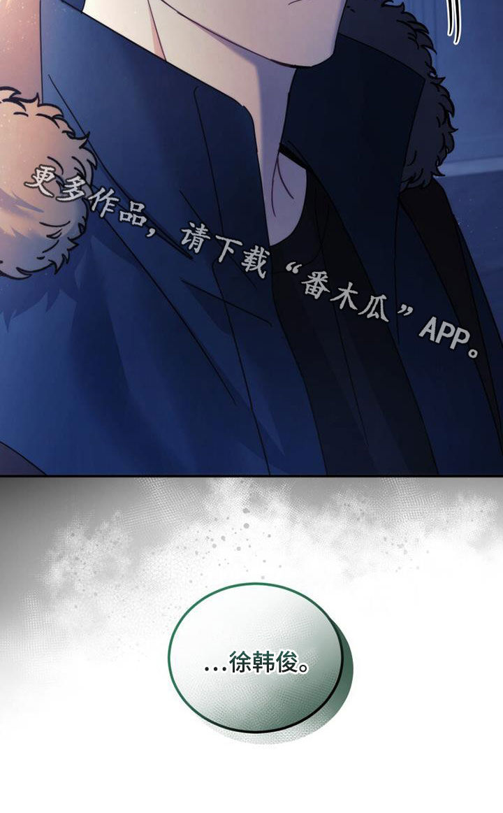 第57章：家门口30