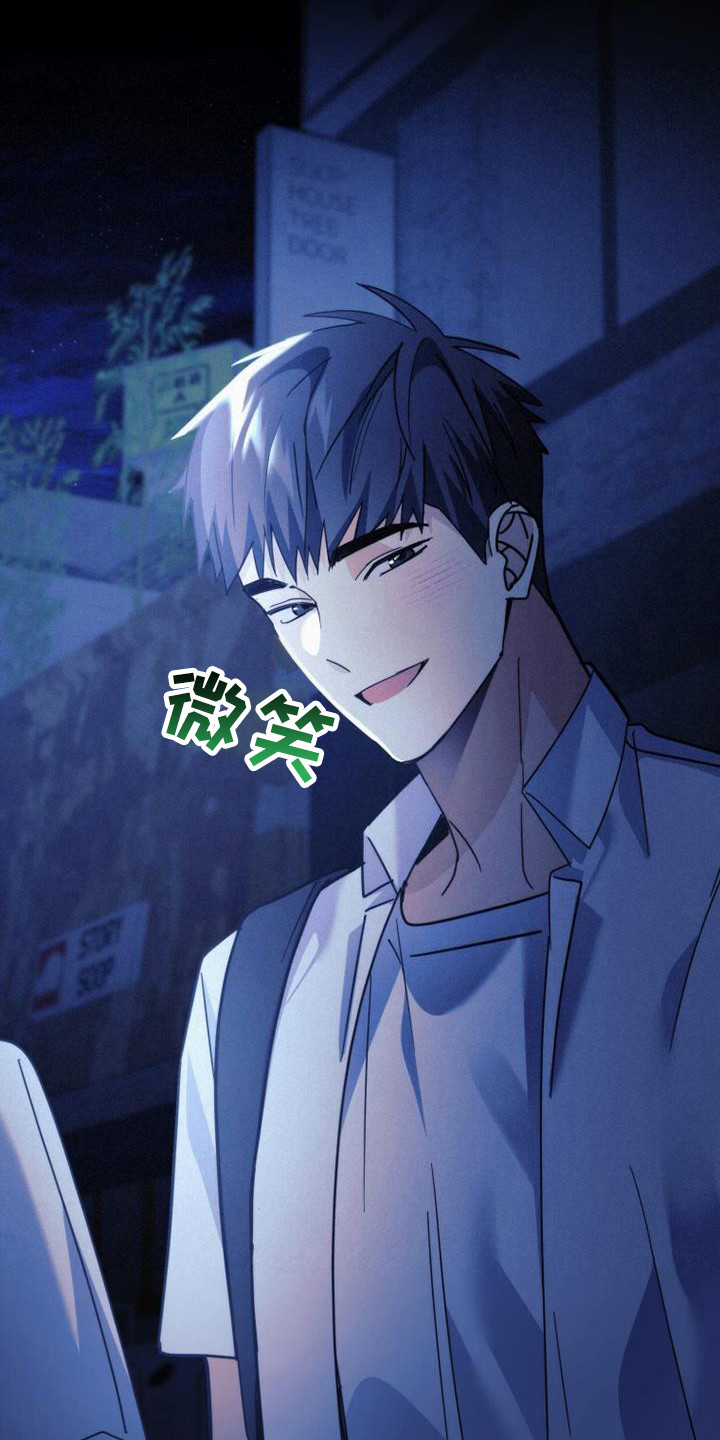 第33章：朴素的愿望11