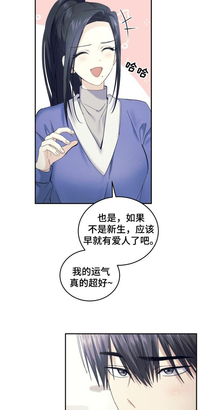 第64章：教学1