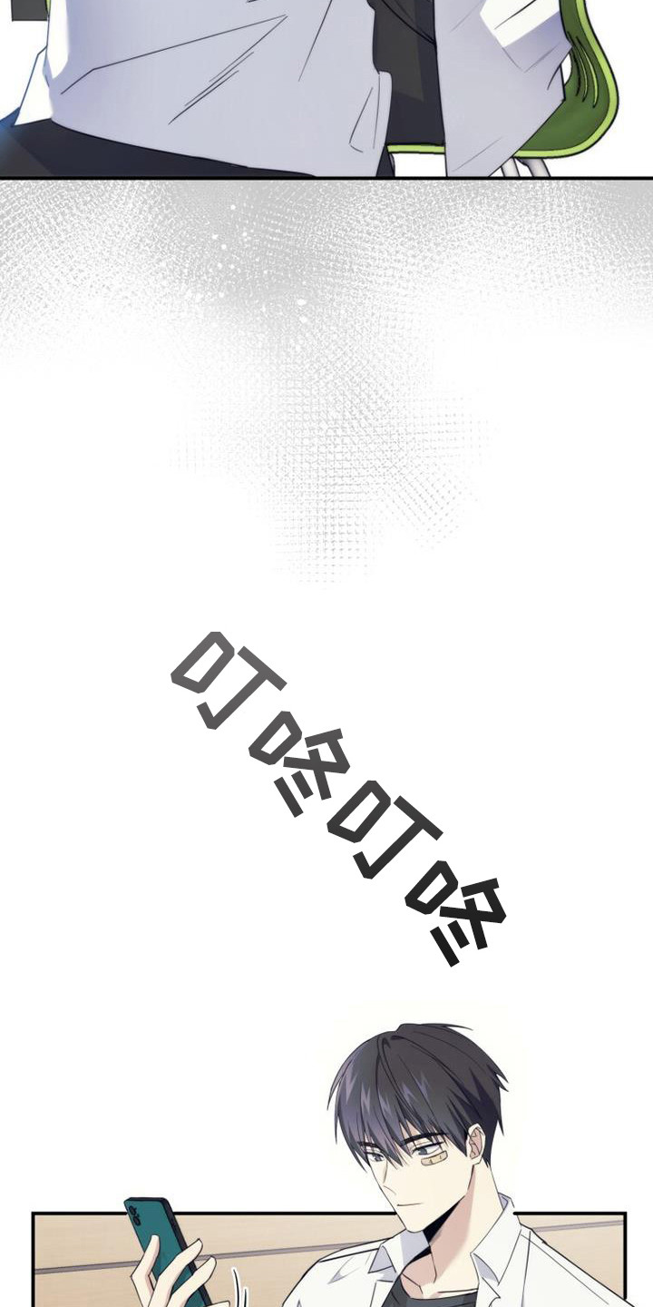 第8章：这就足够5