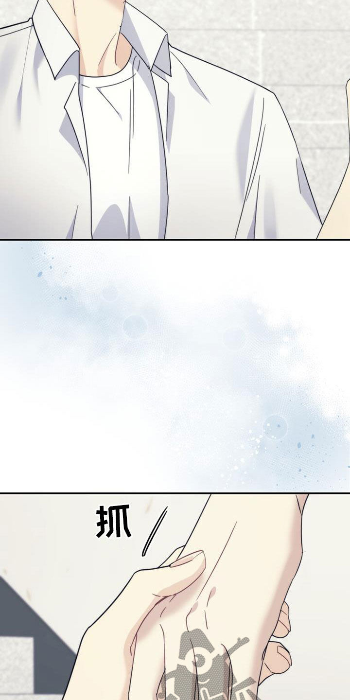 第49章：化解4
