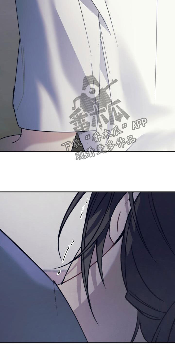 第38章：不想待在家14