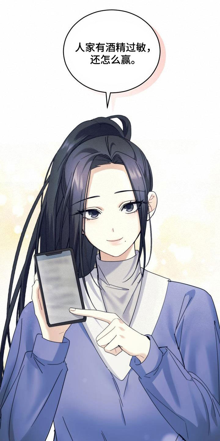 第64章：教学22