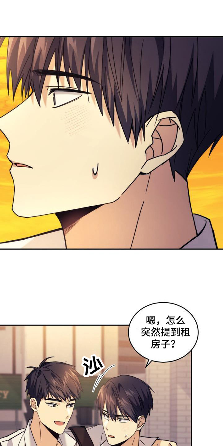 第31章：展望未来0