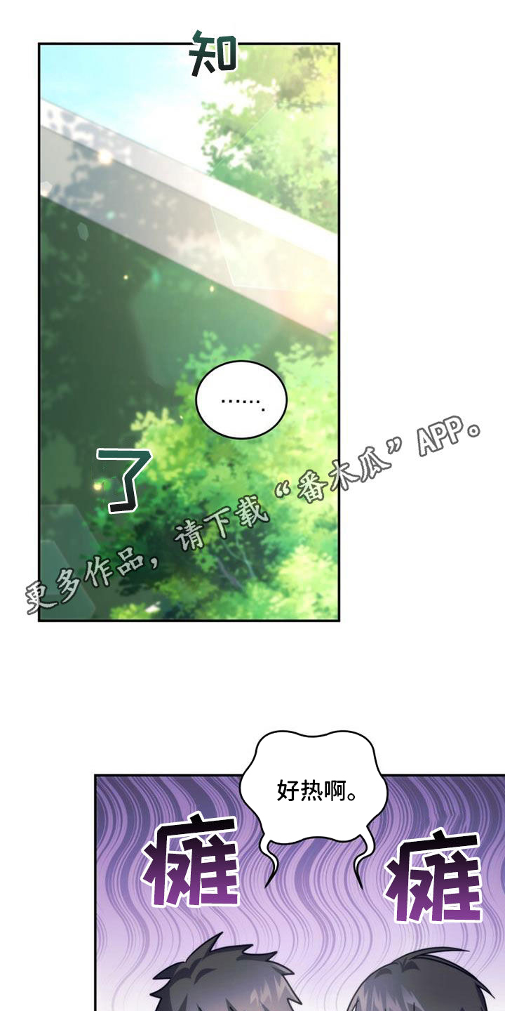 第41章：搬家0