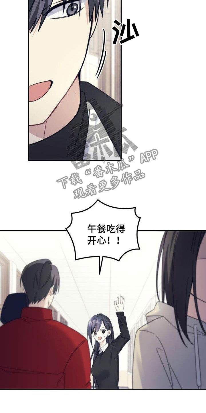 第54章：开始自立26