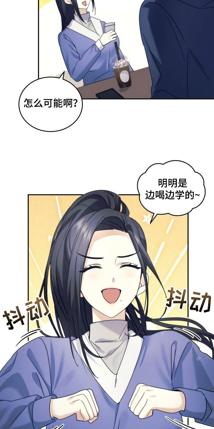 第64章：教学14