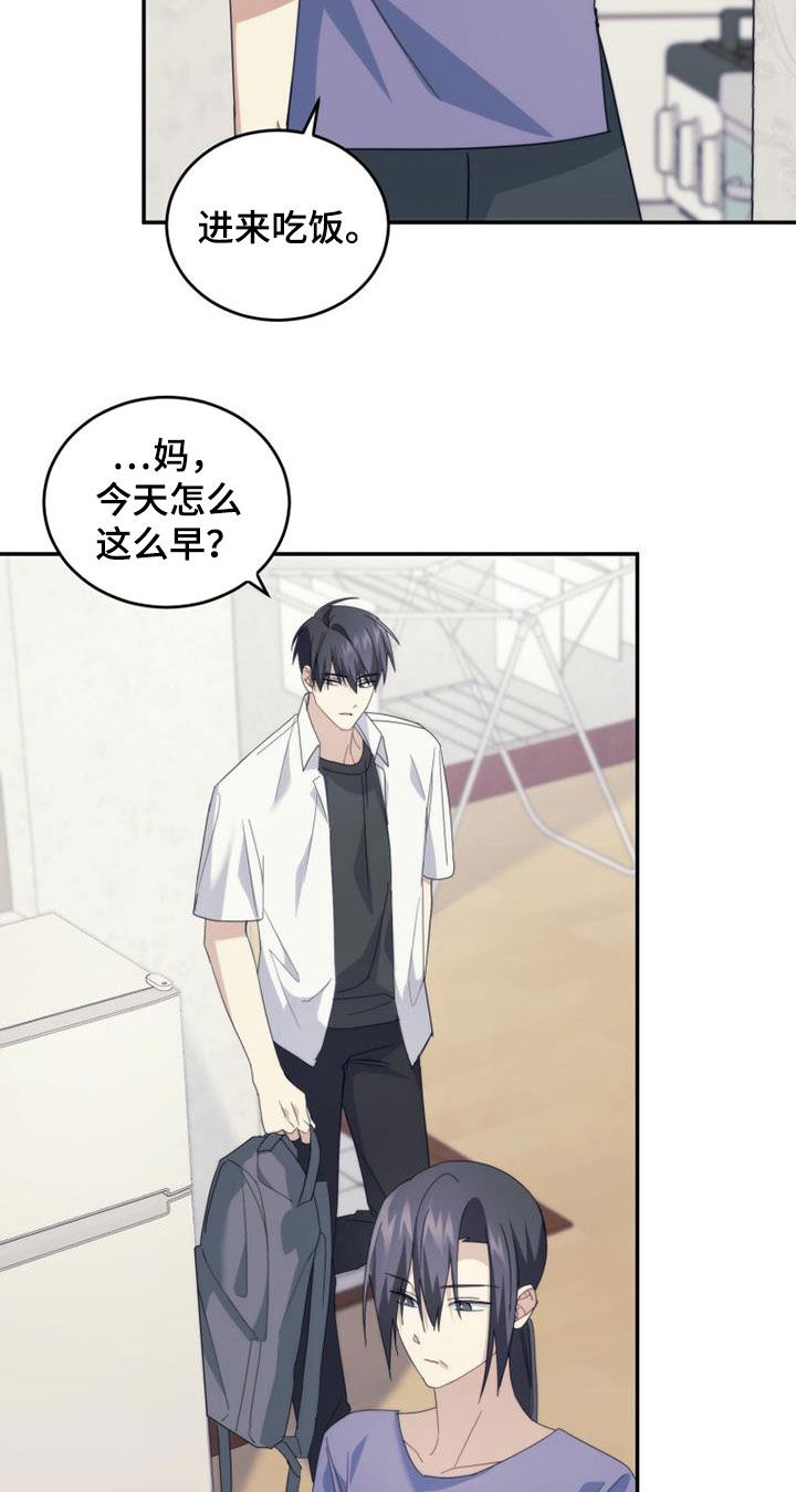 第37章：变脸9