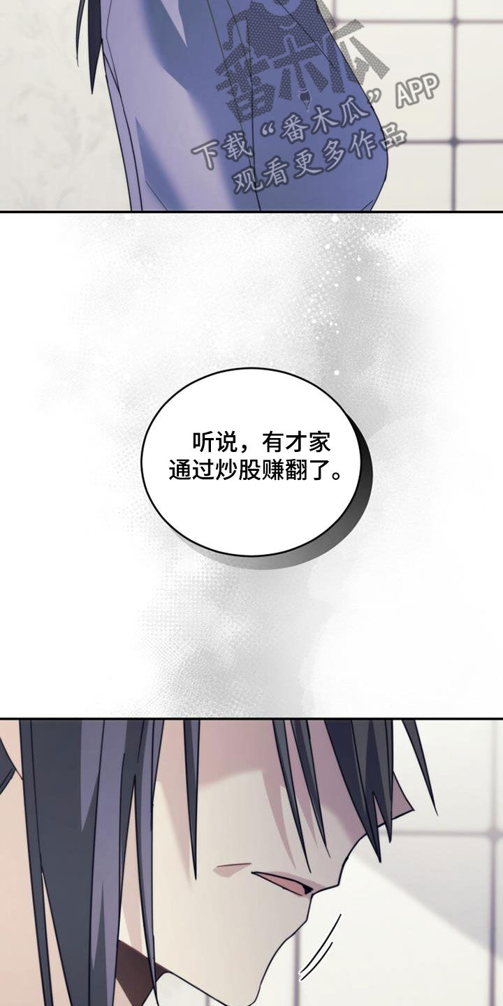 第37章：变脸27