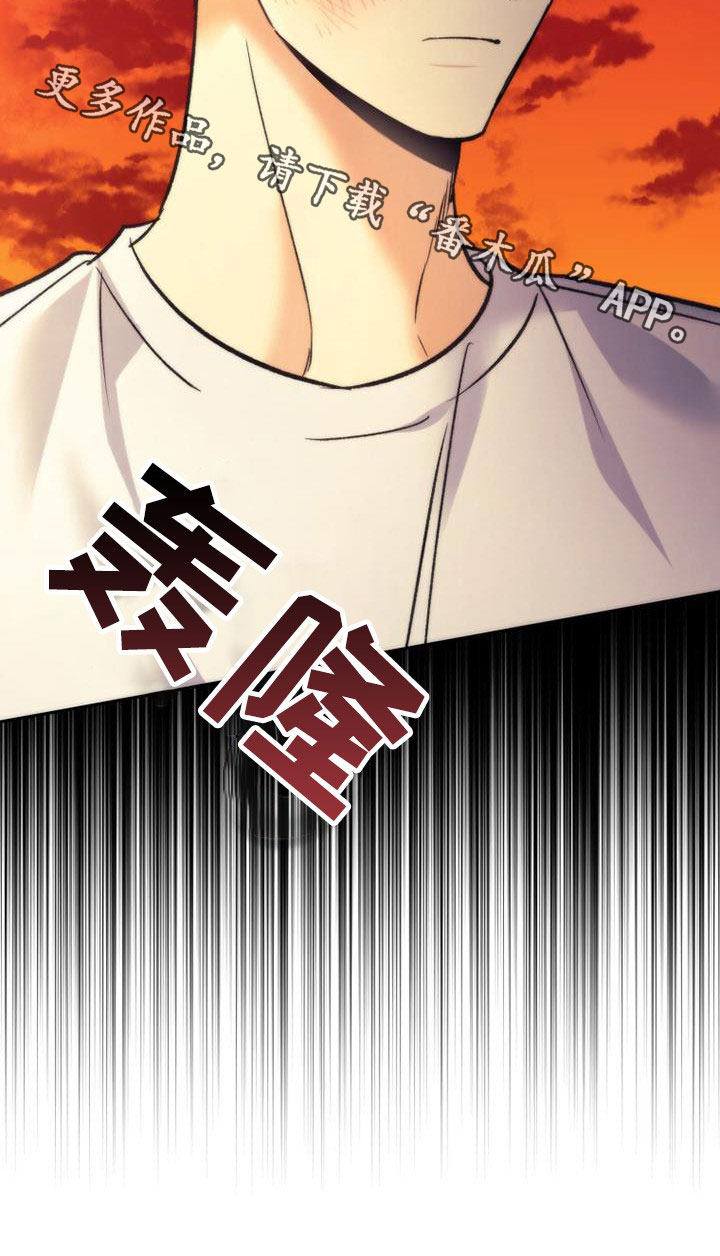 第43章：隐情33