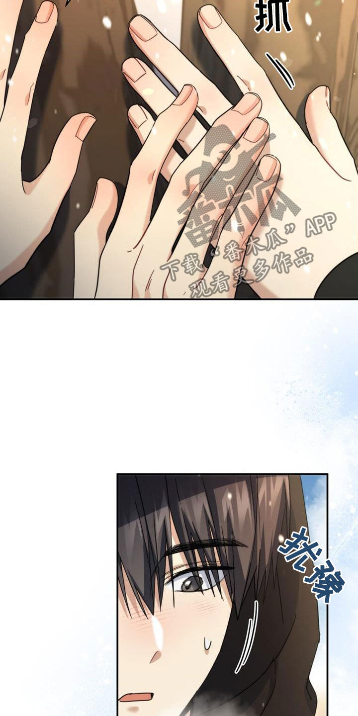 第56章：高考8