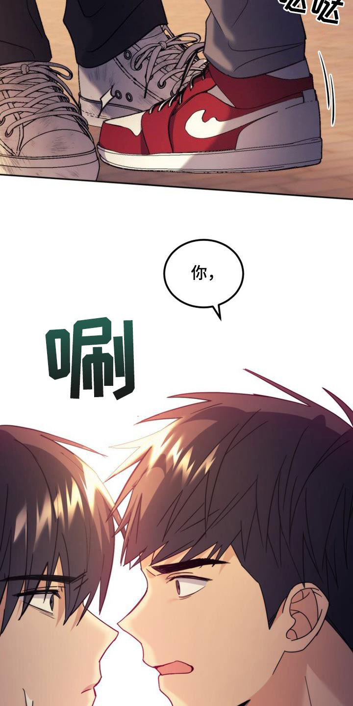 第43章：隐情17