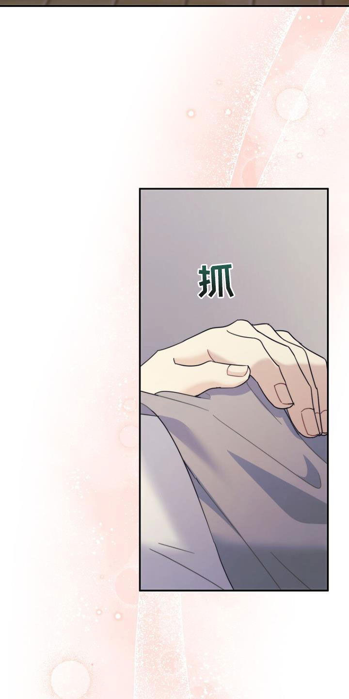 第41章：搬家22
