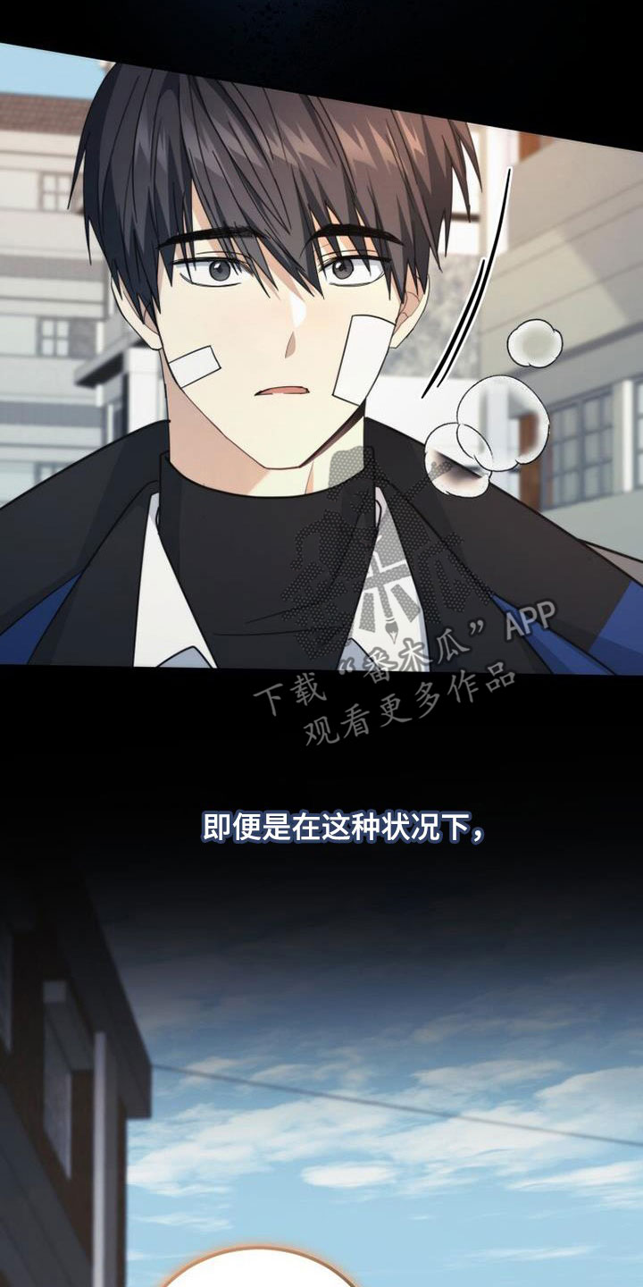 第47章：亲切10