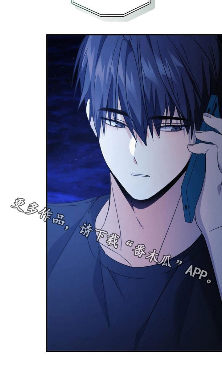 第38章：不想待在家29