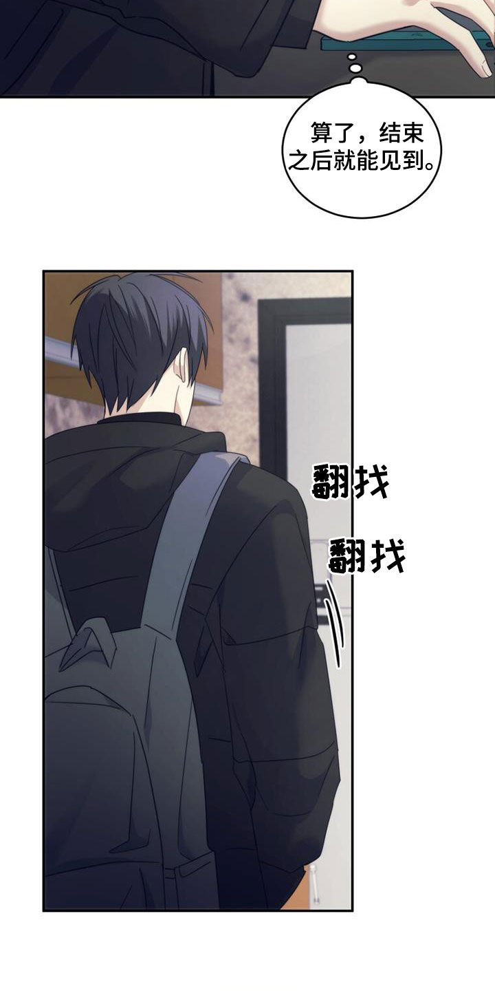 第56章：高考28